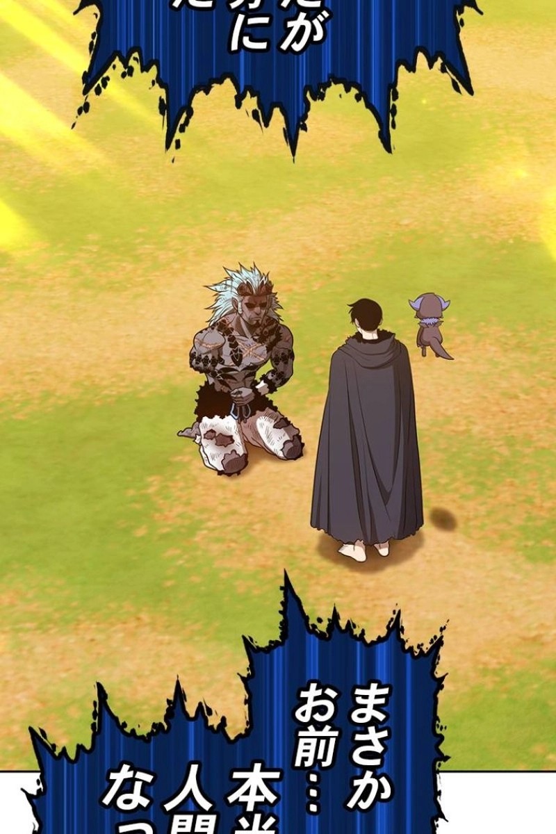 90