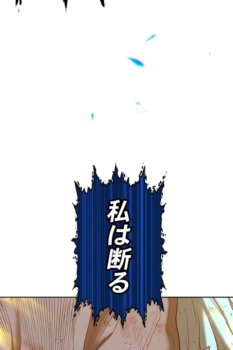 96