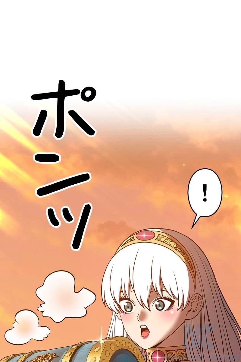 175