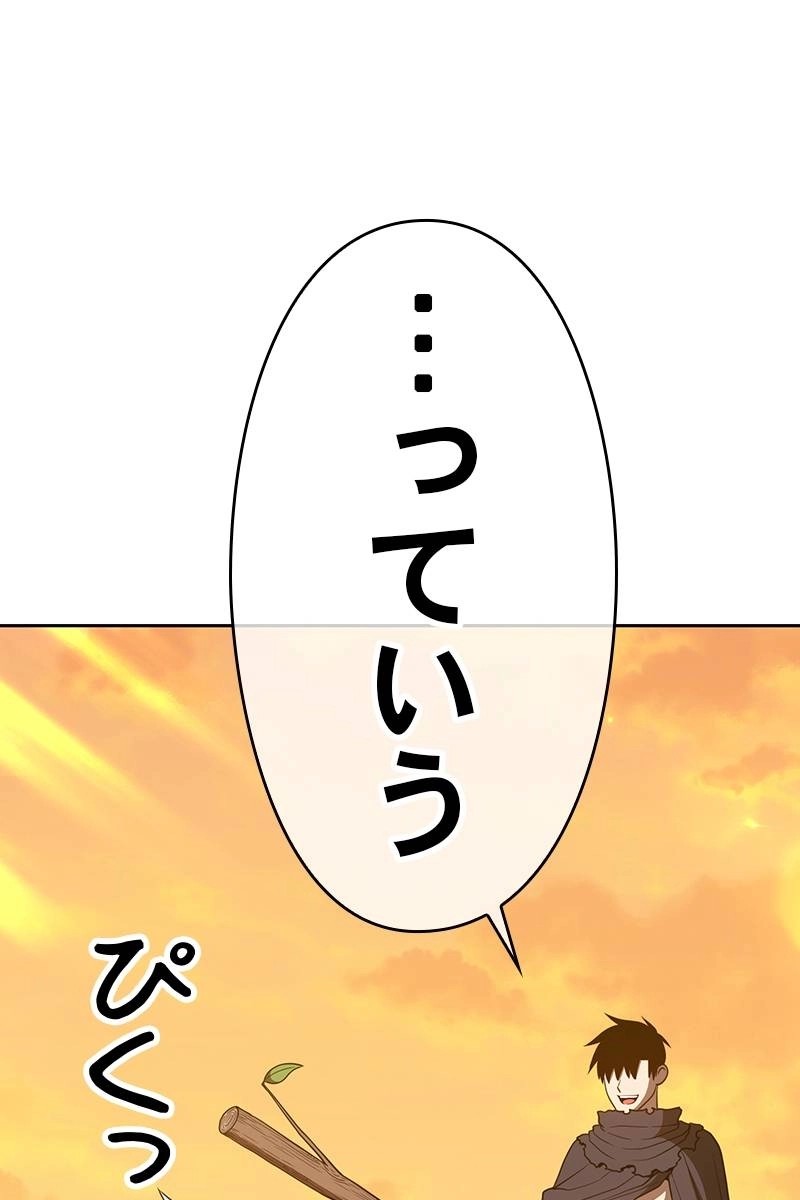 68