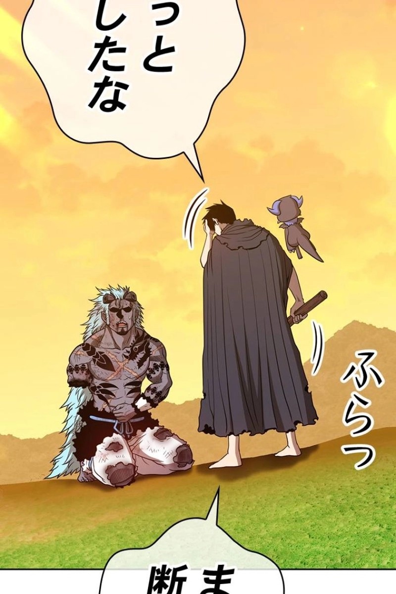 105