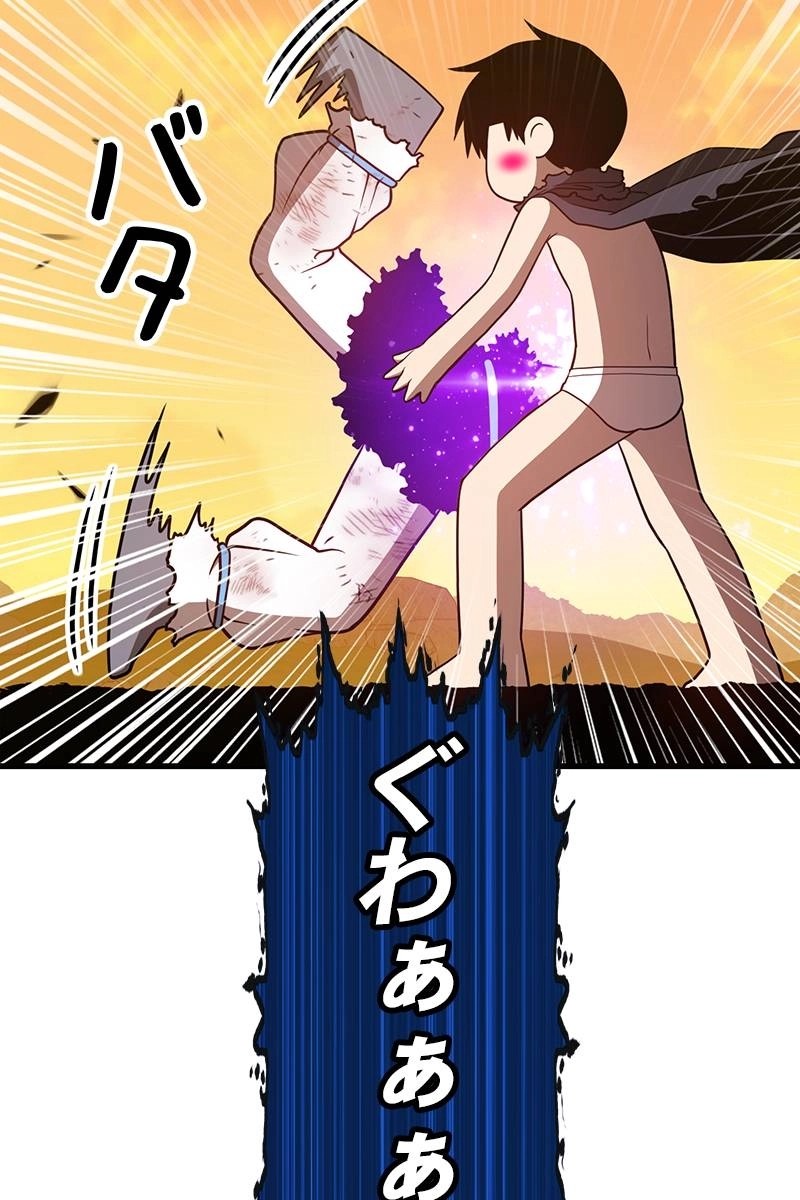 161