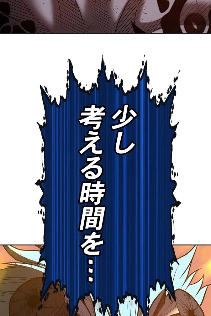 158