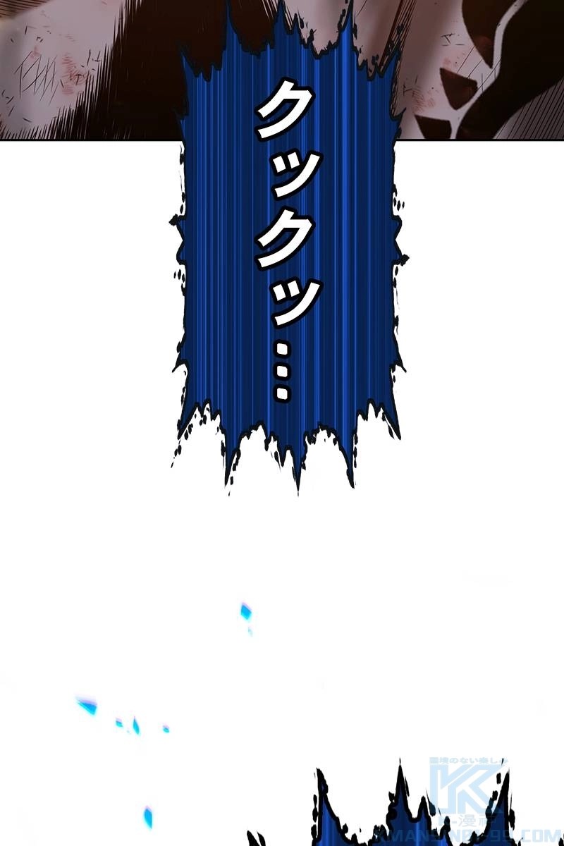 94