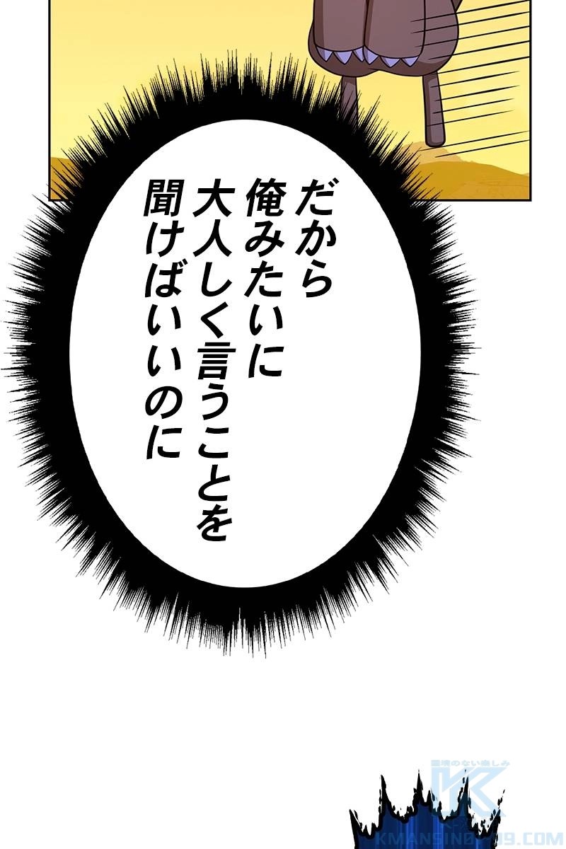 136