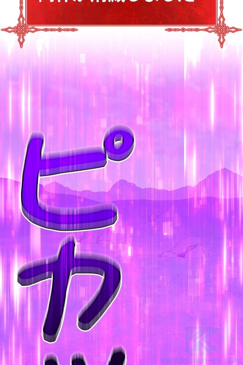 163