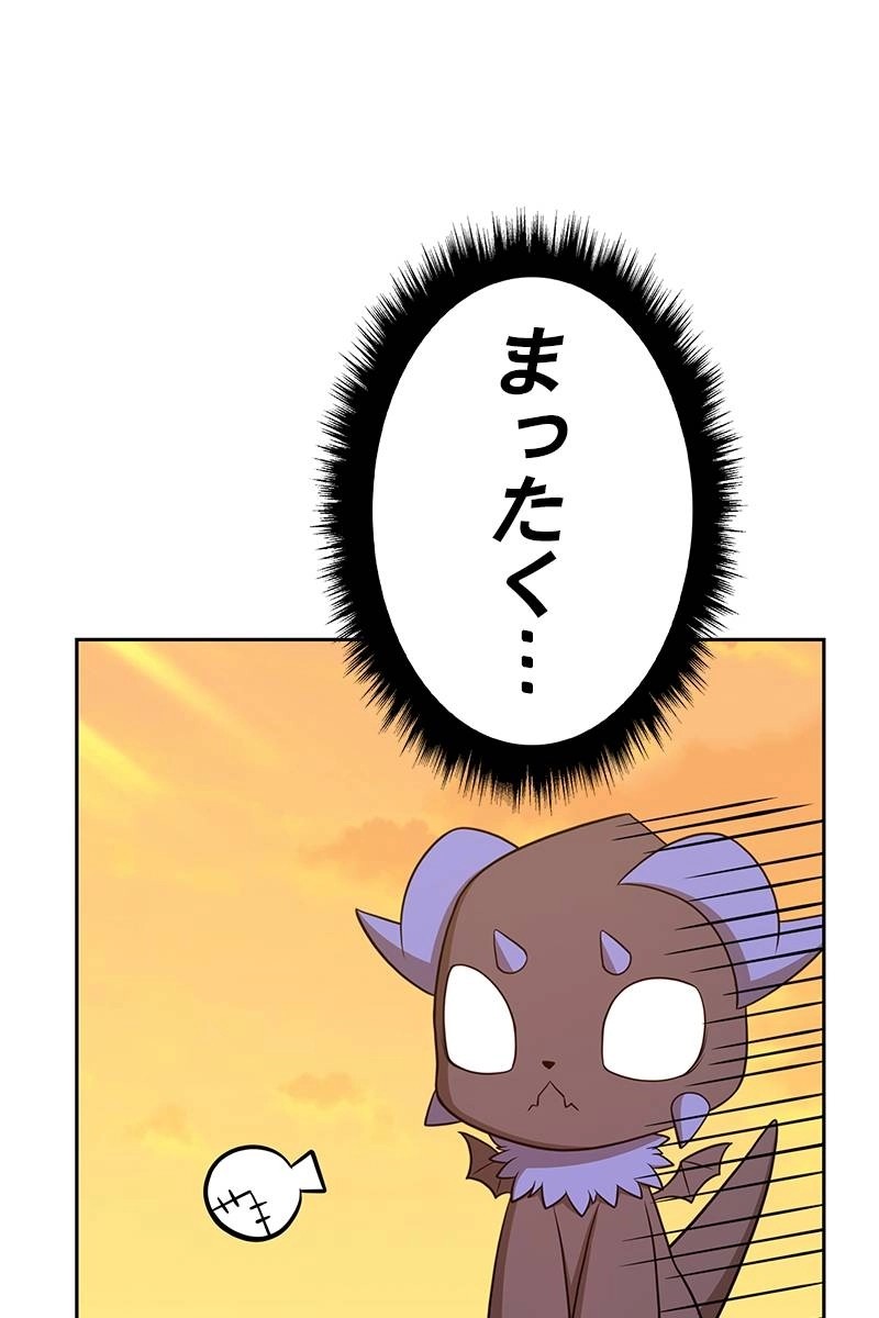 135