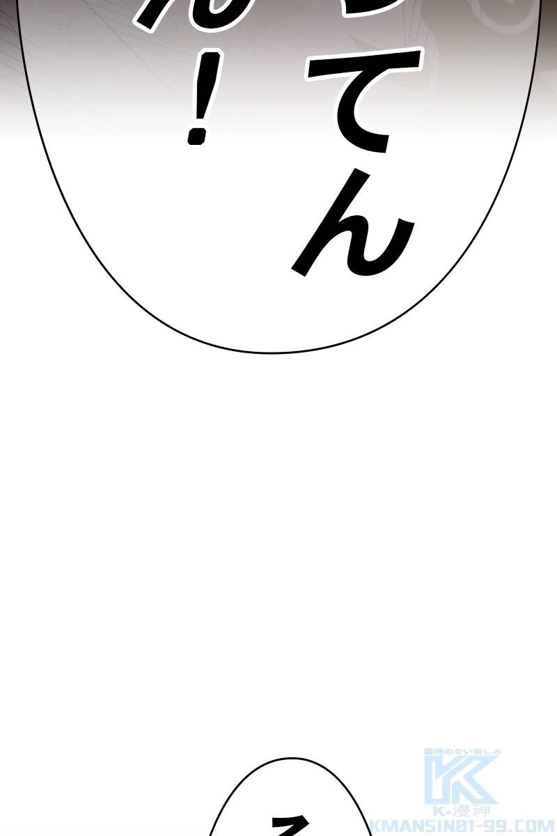 127