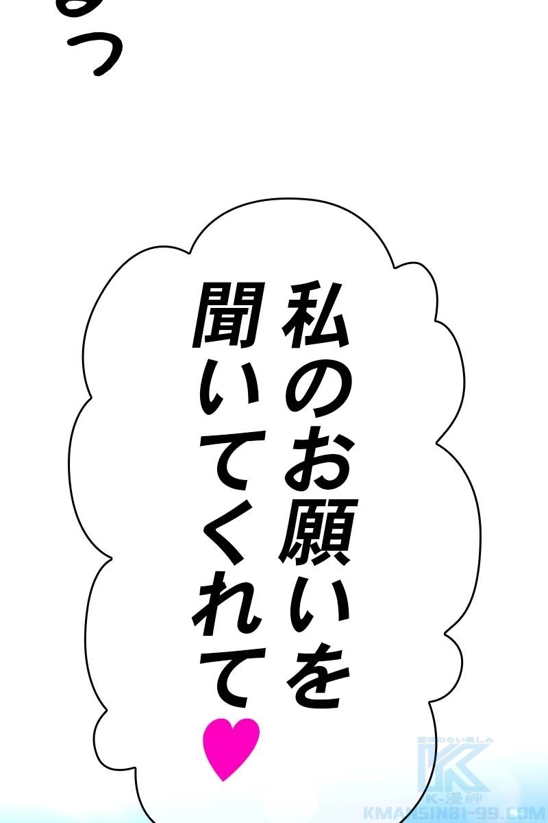 355
