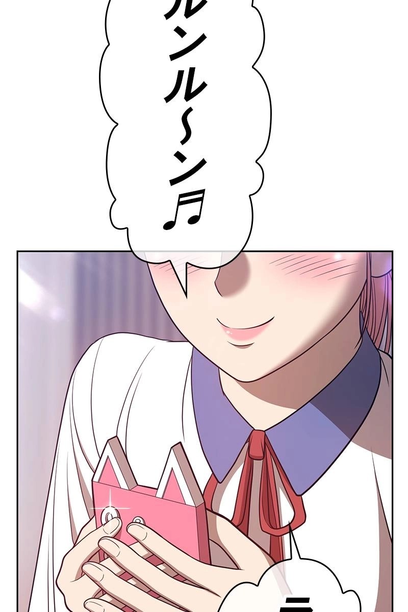 264