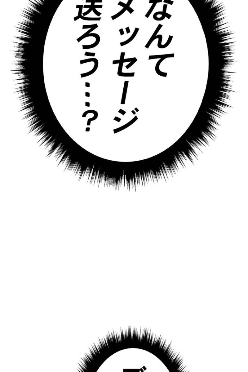 272