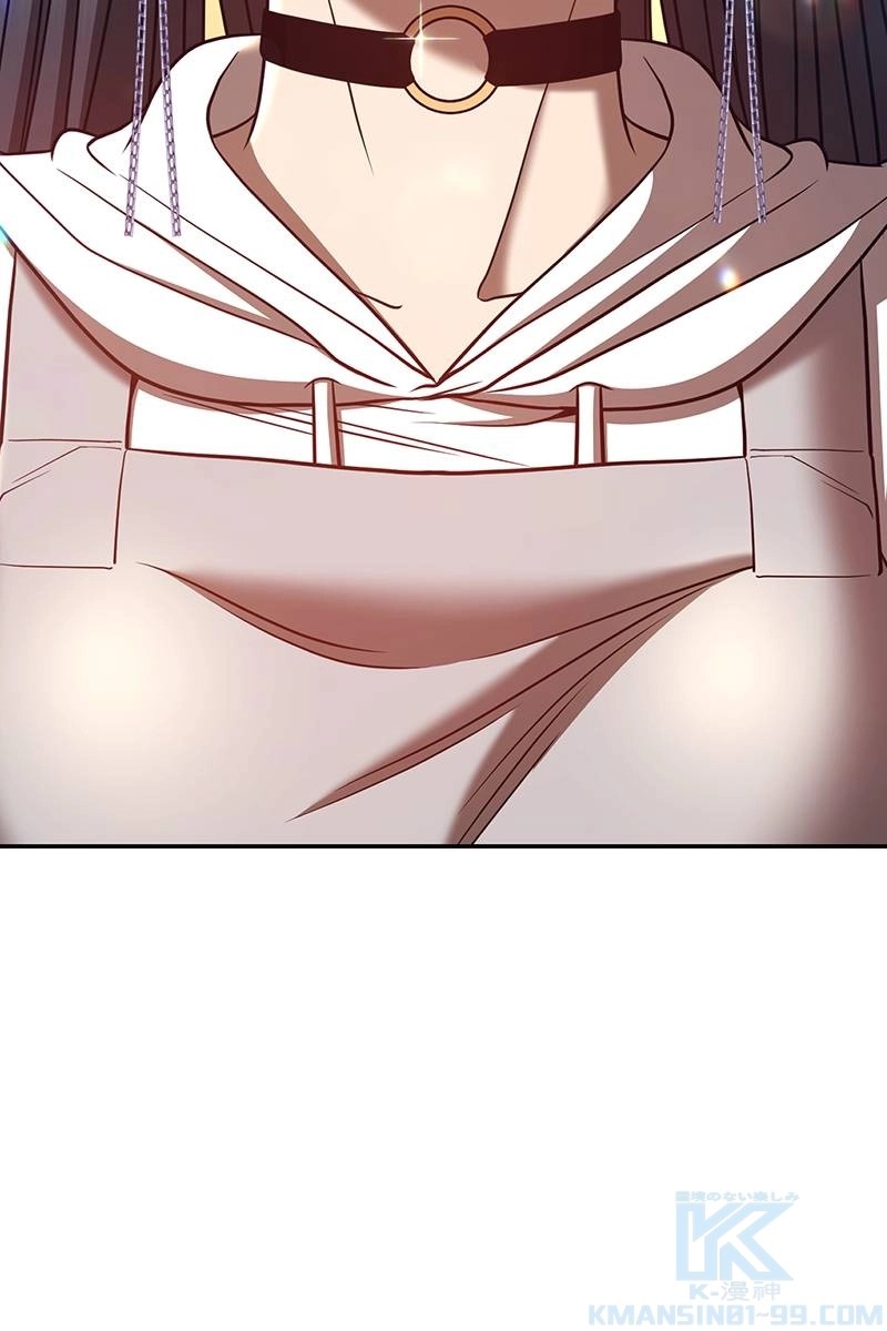 256