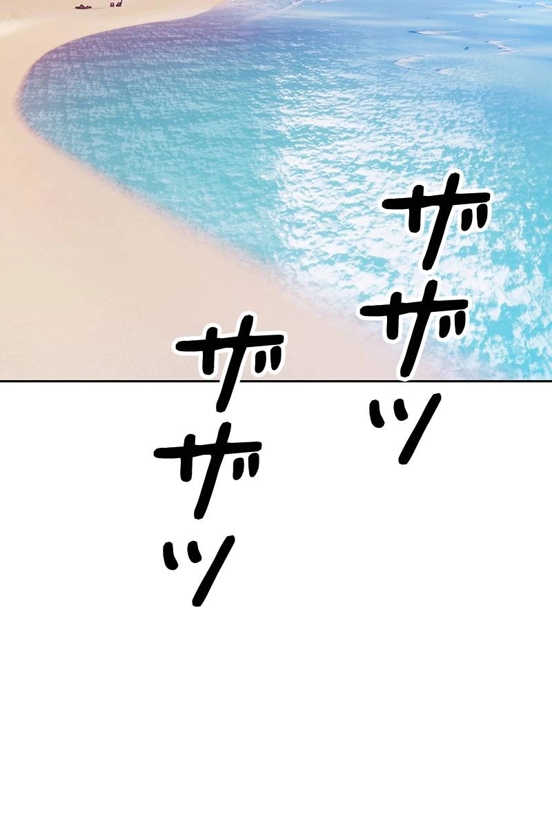 348