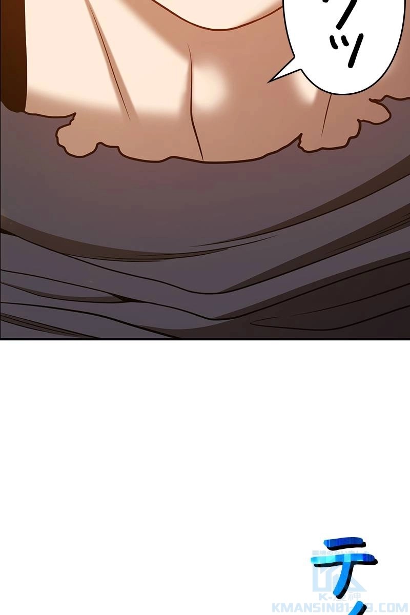 199