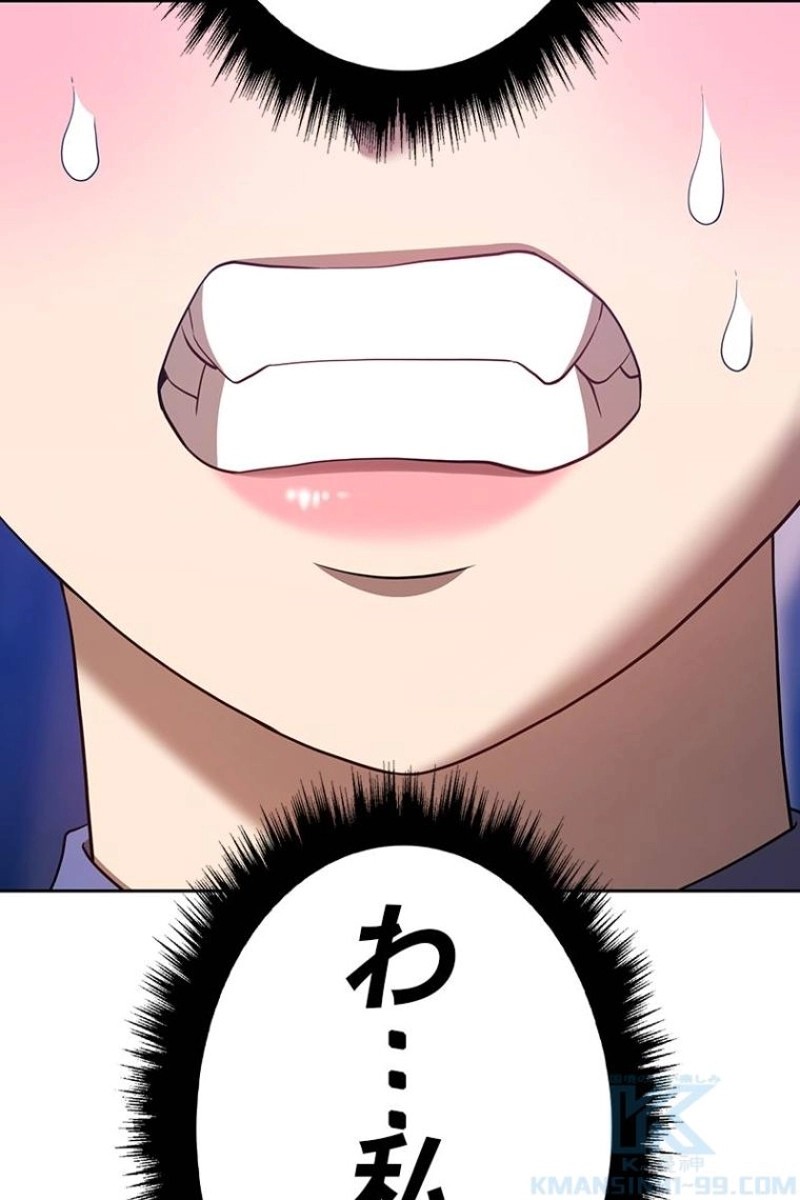 298