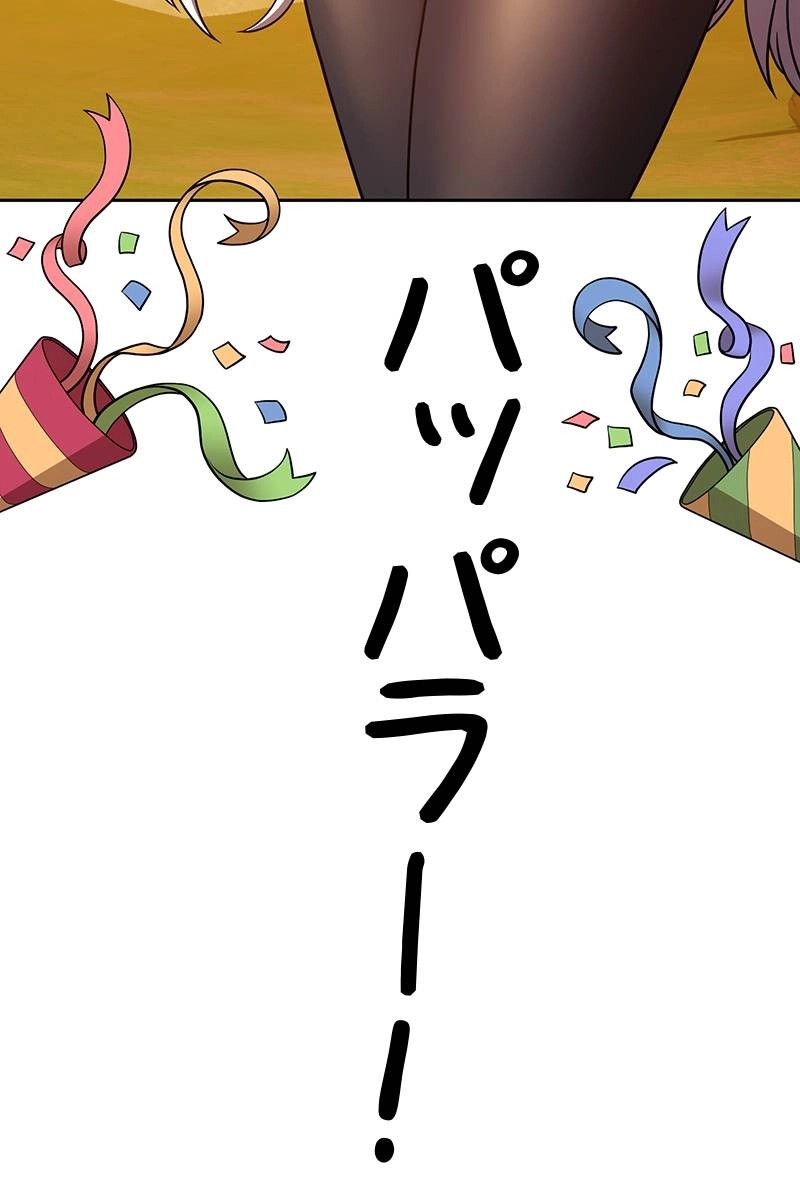 177