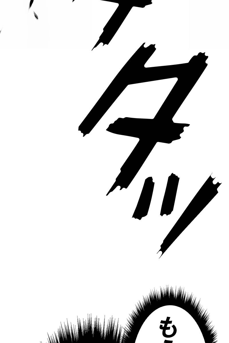 294