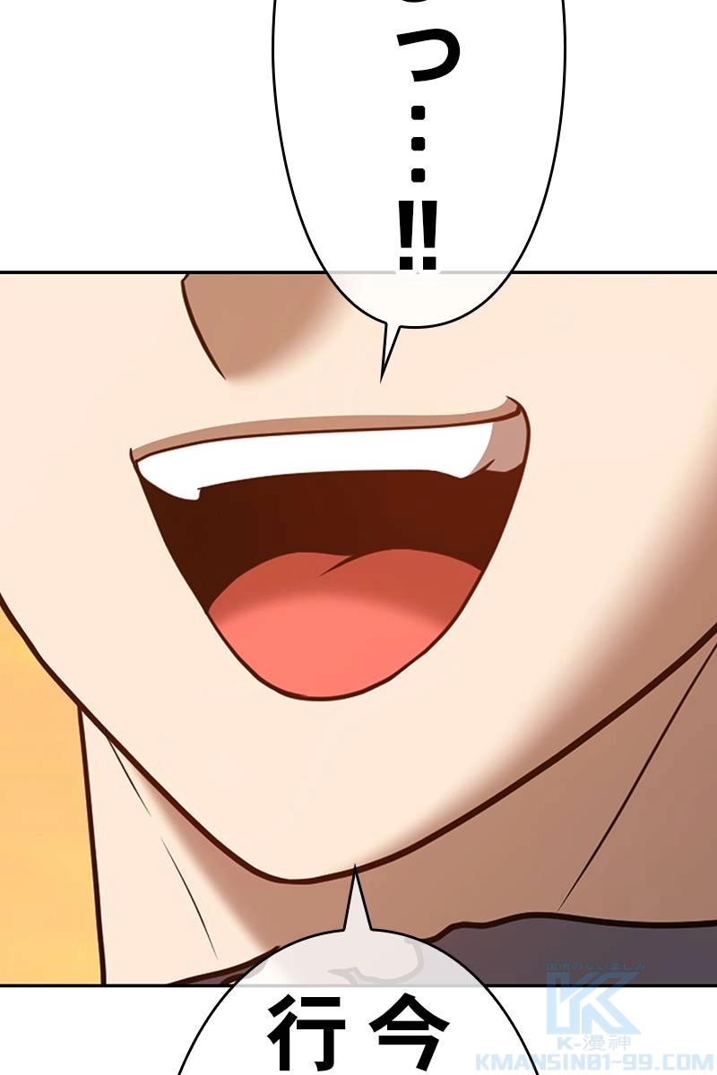 202