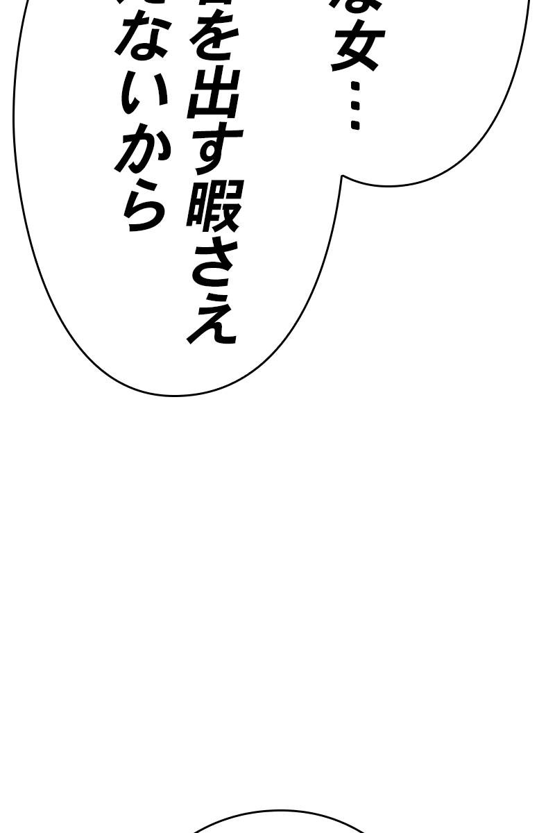 315