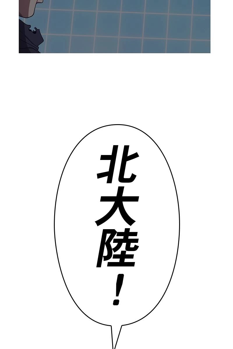 204