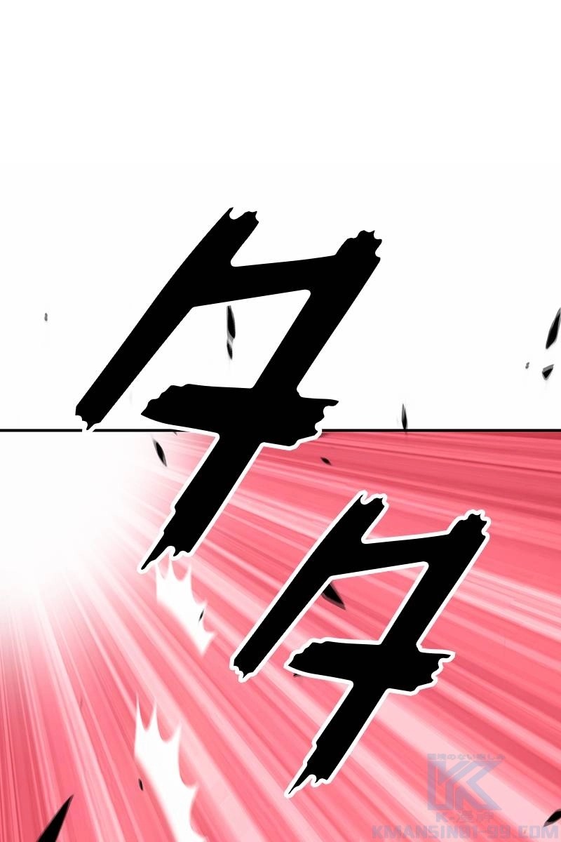 292