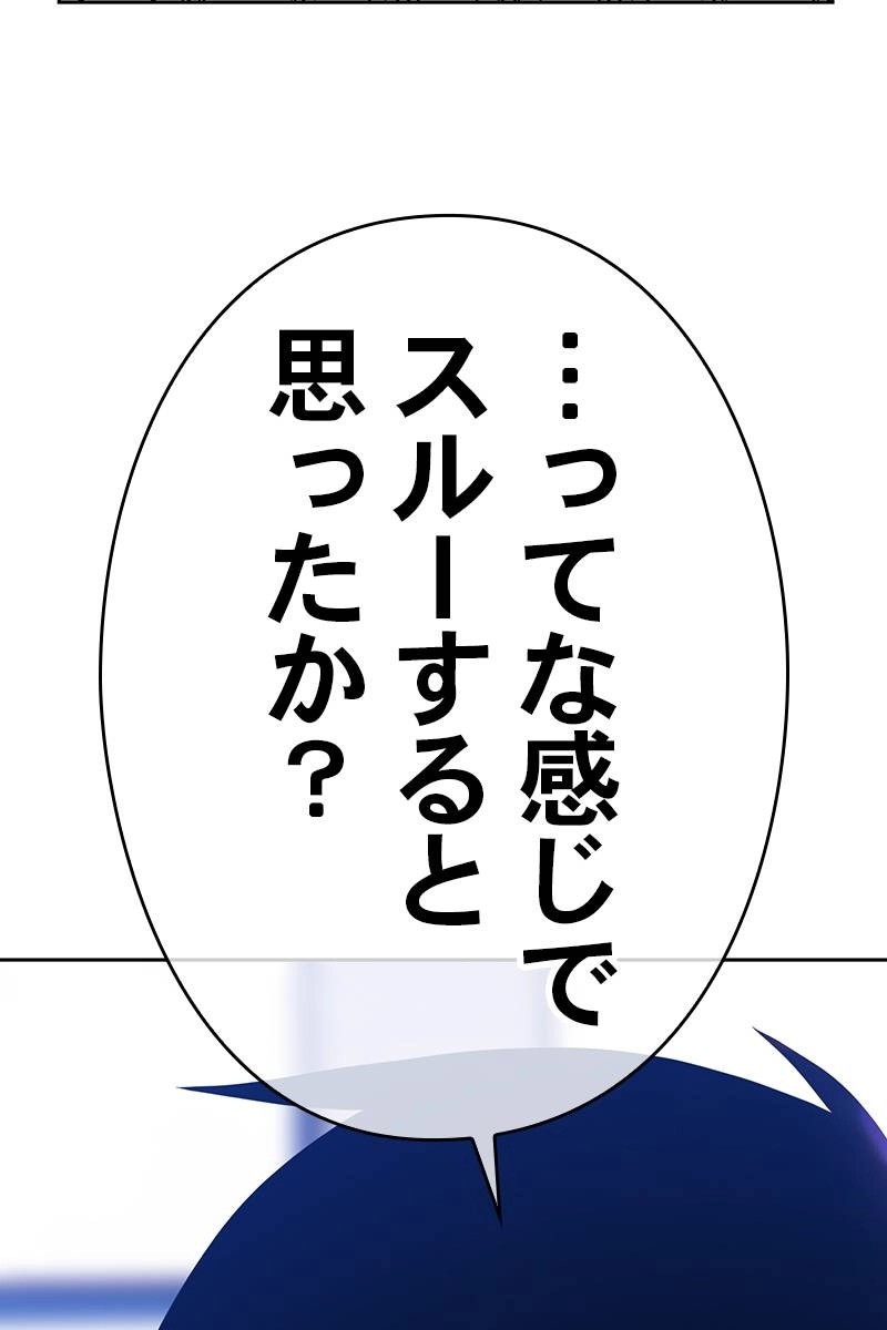 240