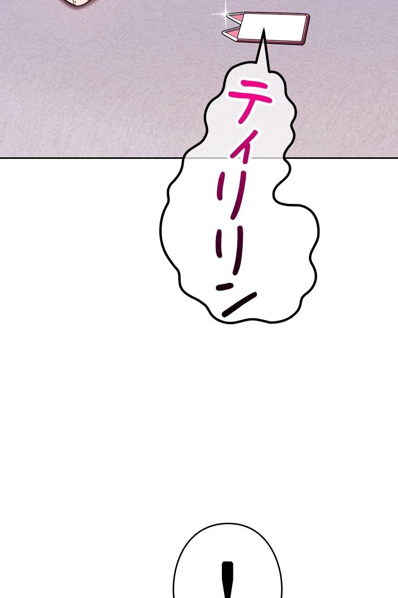 276