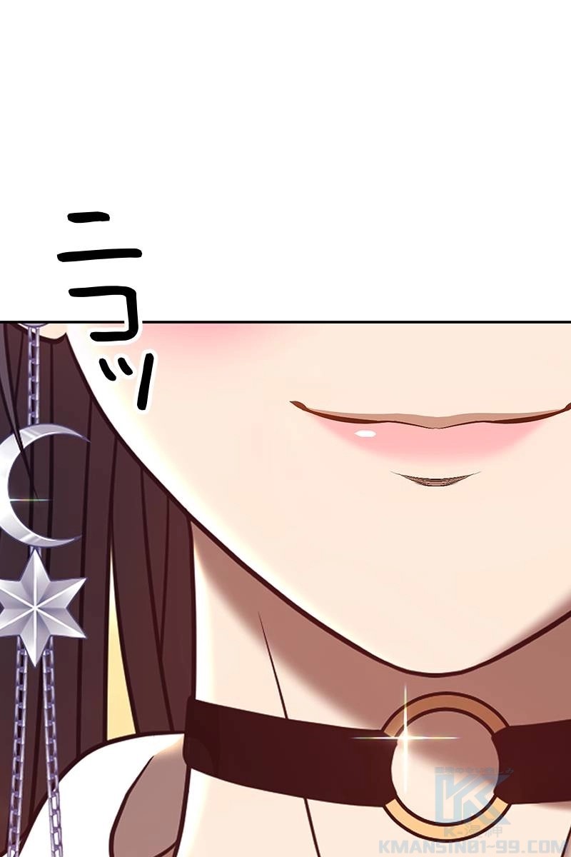 253