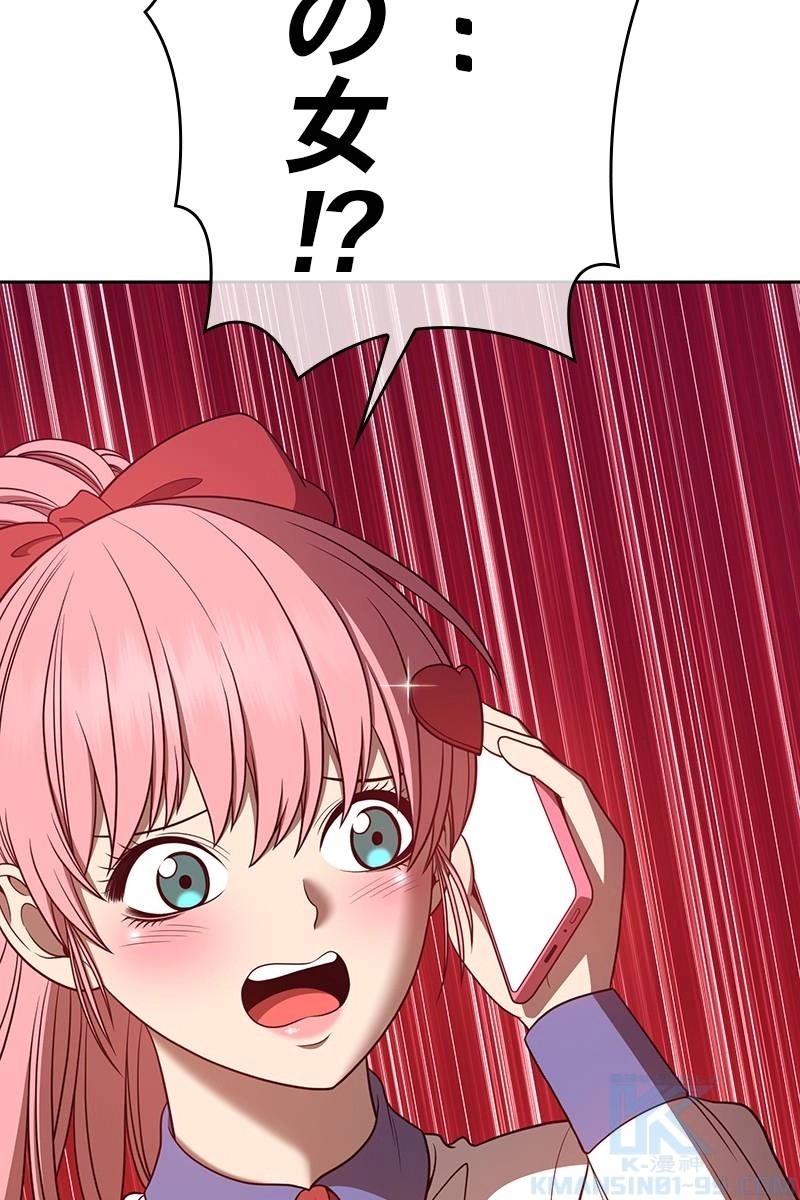 286
