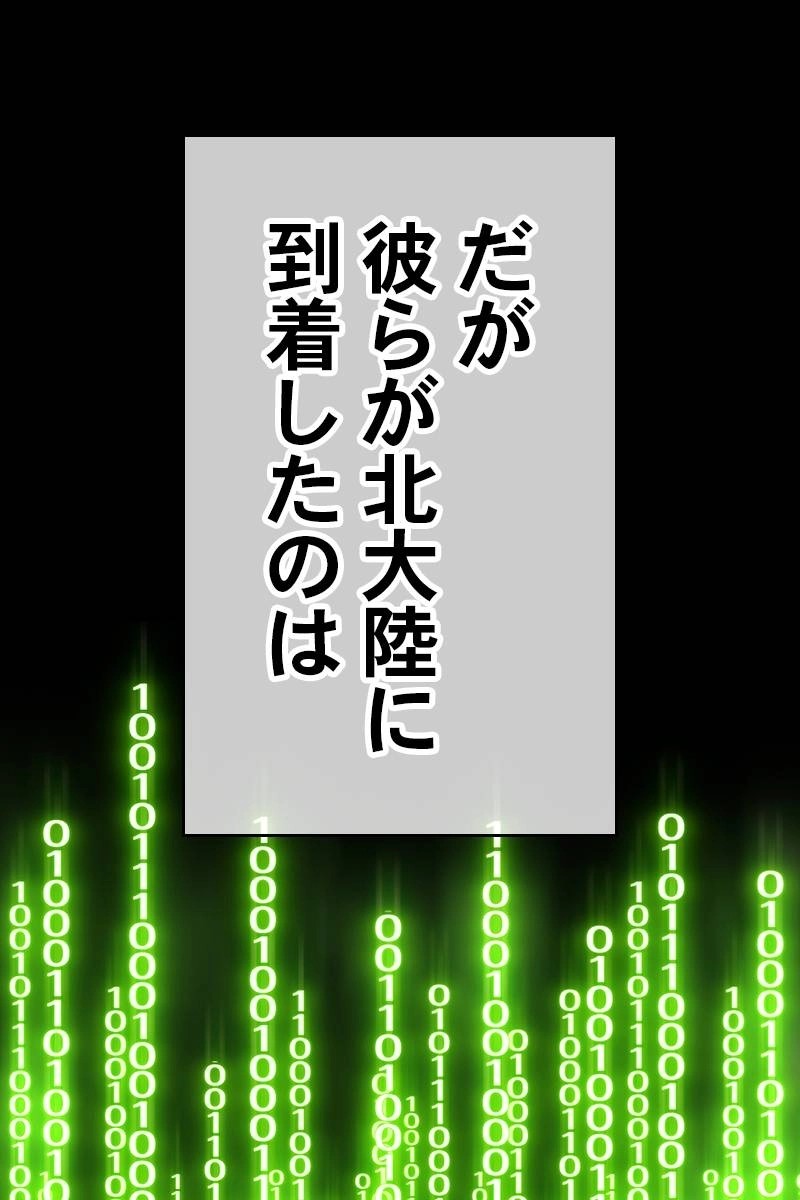210