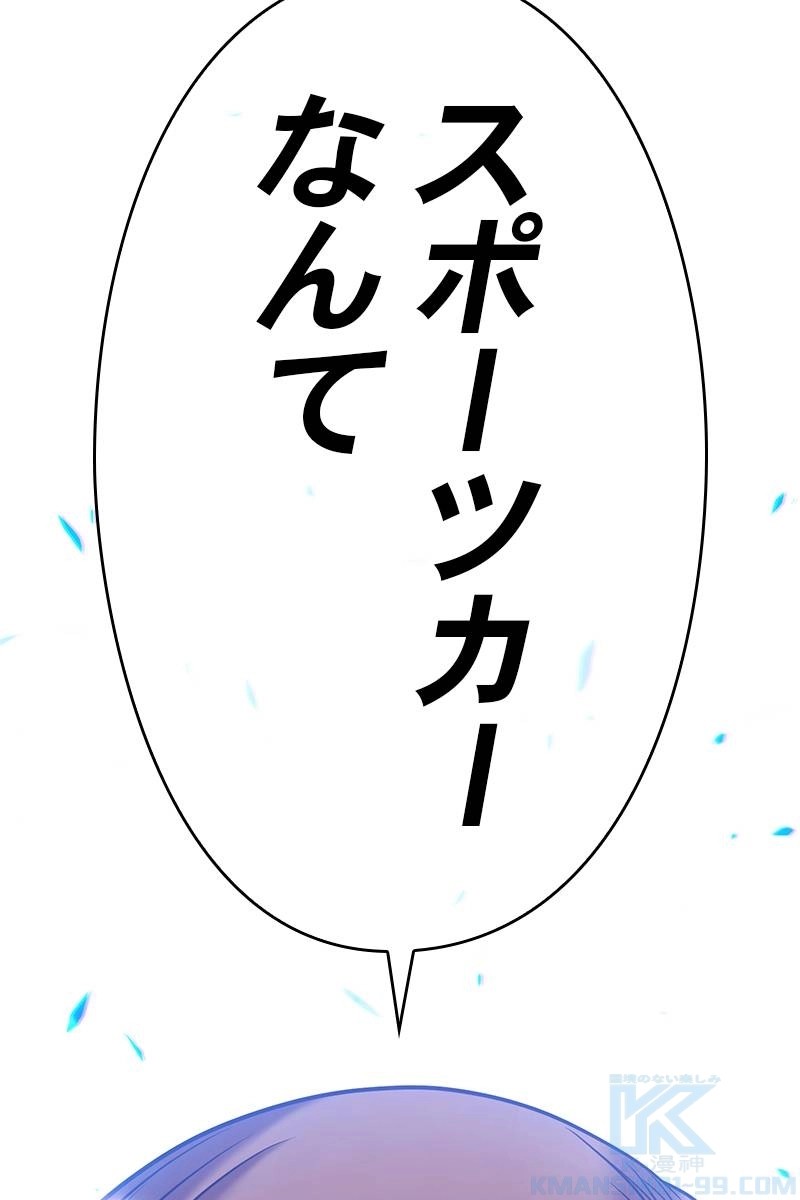 316