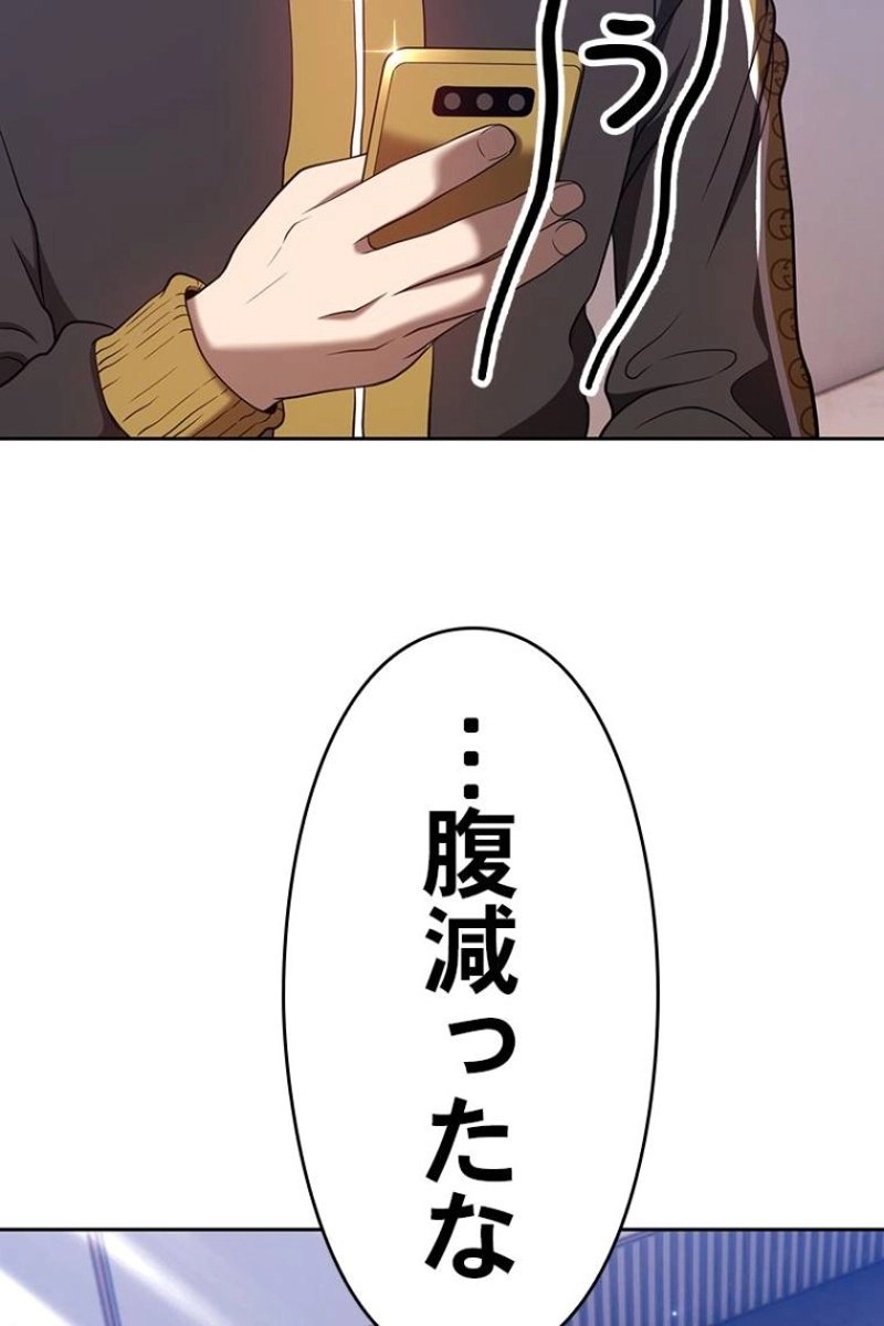 224