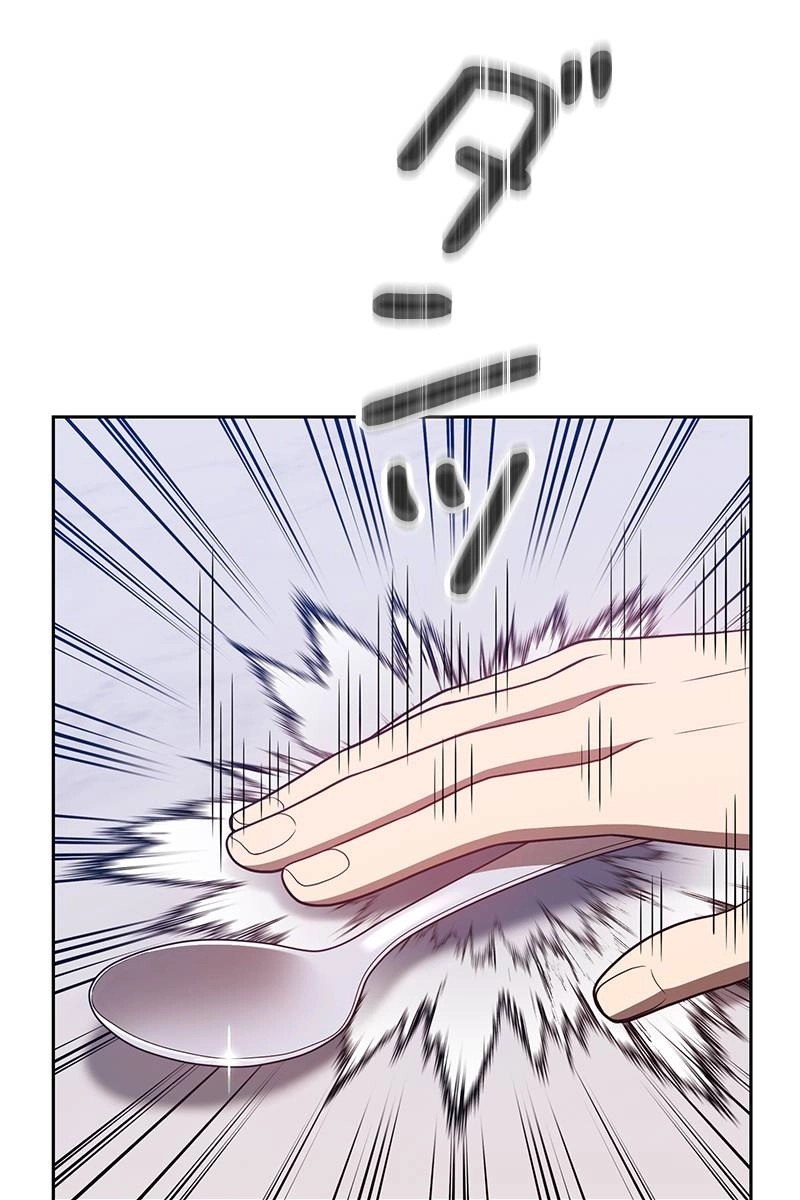 239