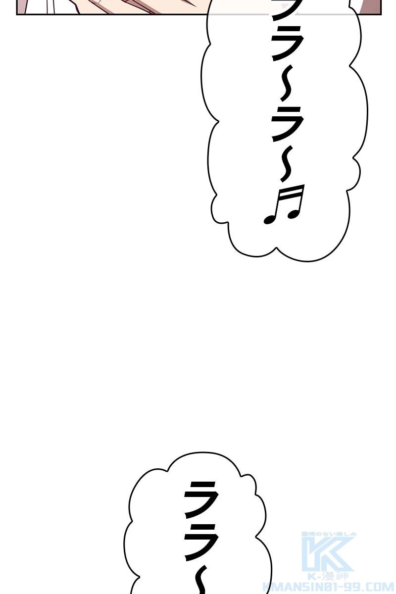 265