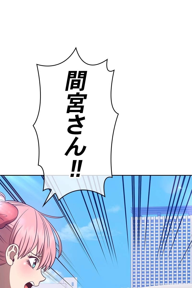 303