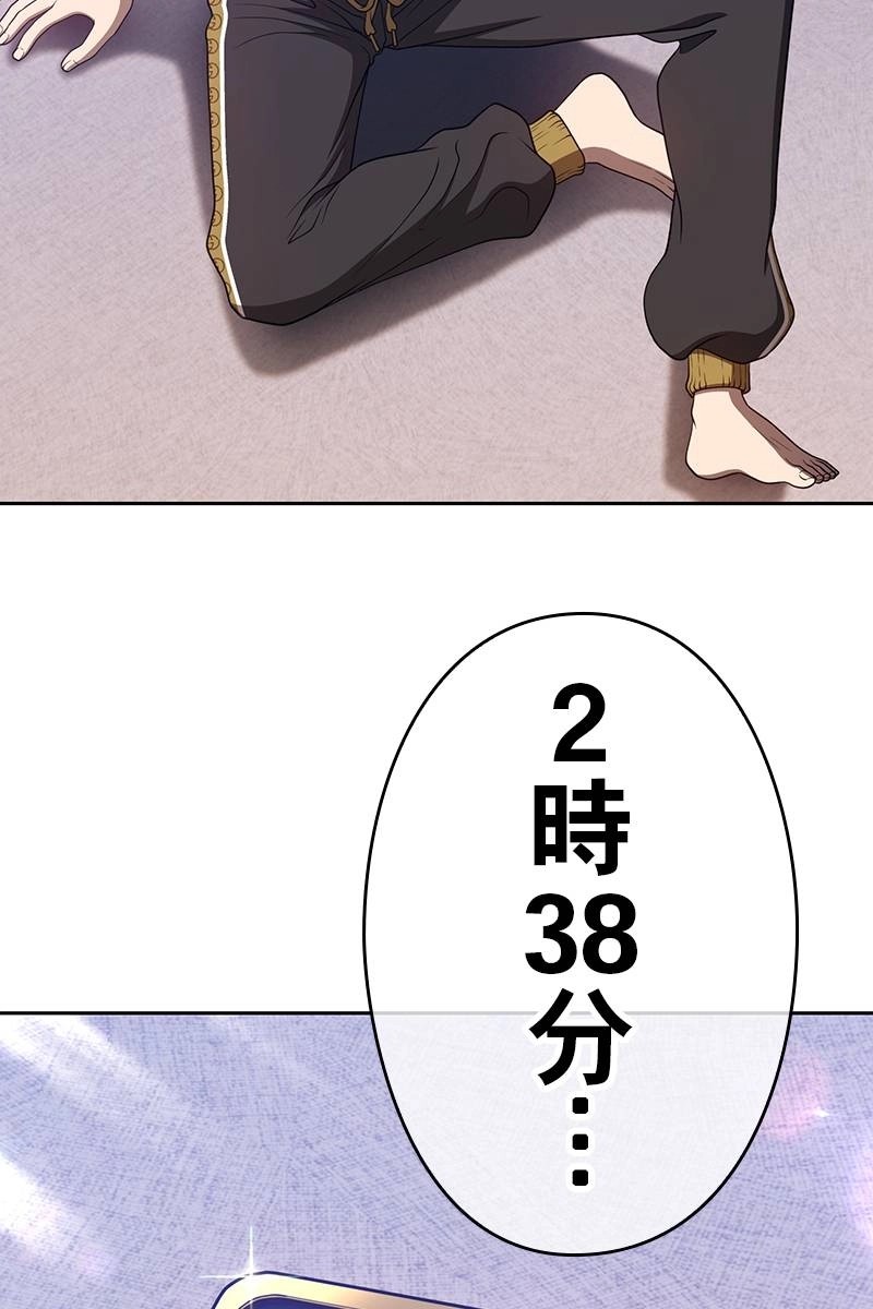 221