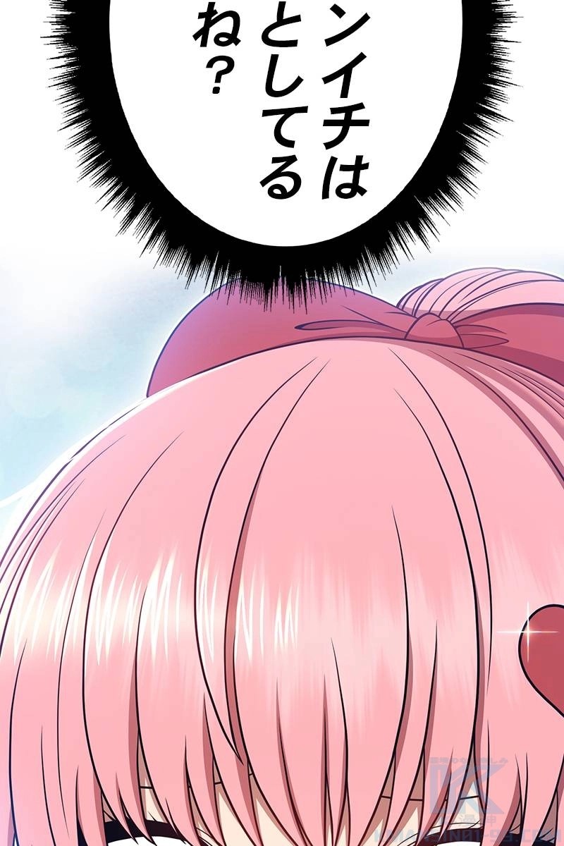 268