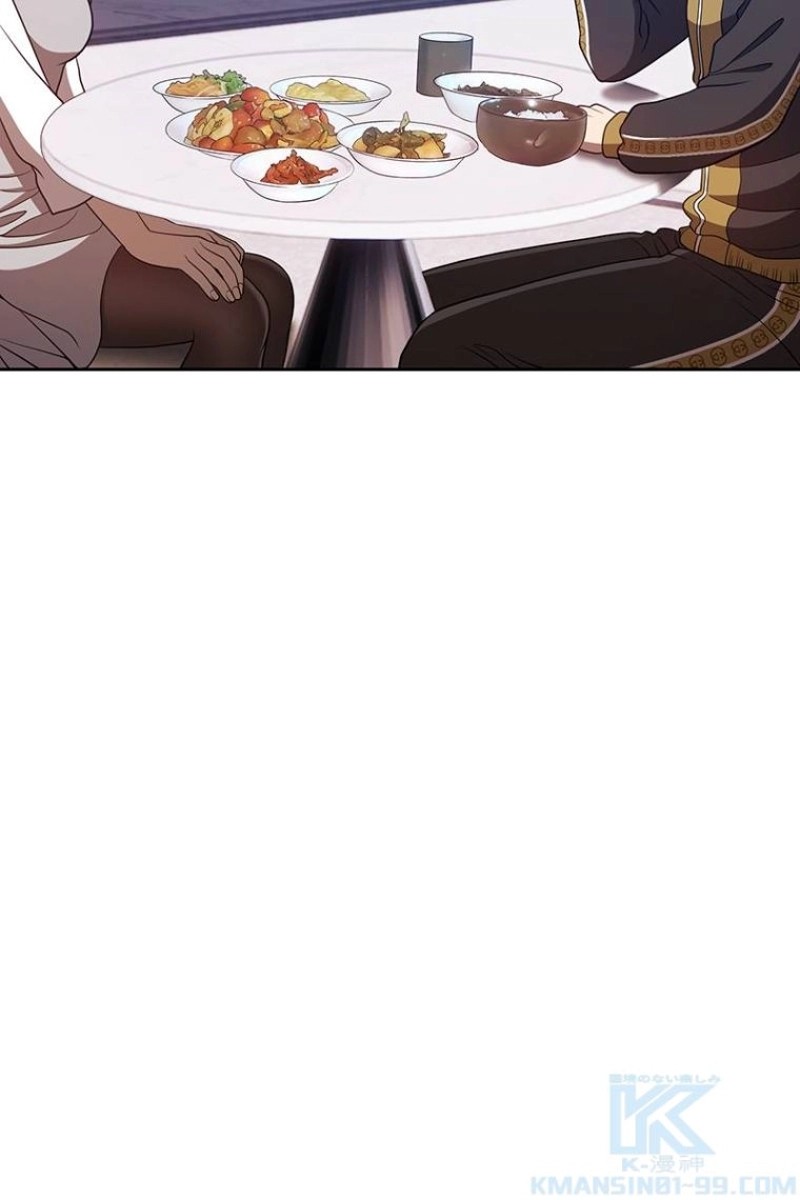 238