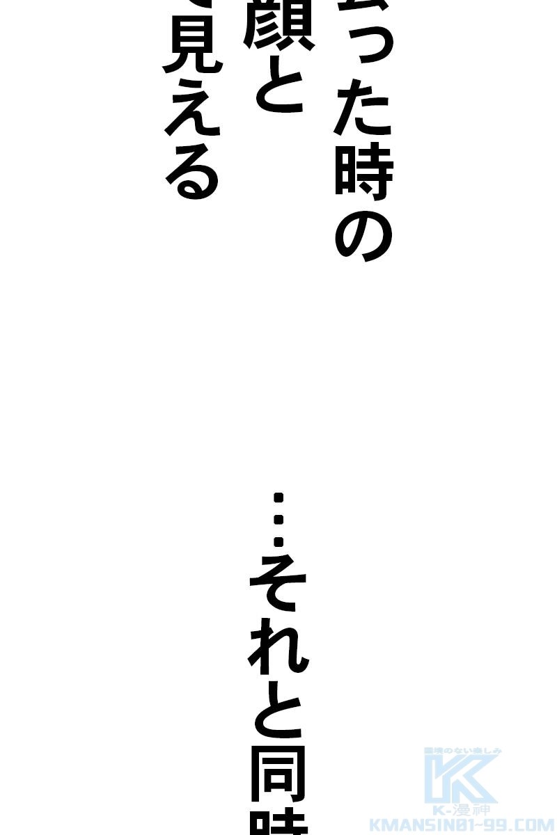 364