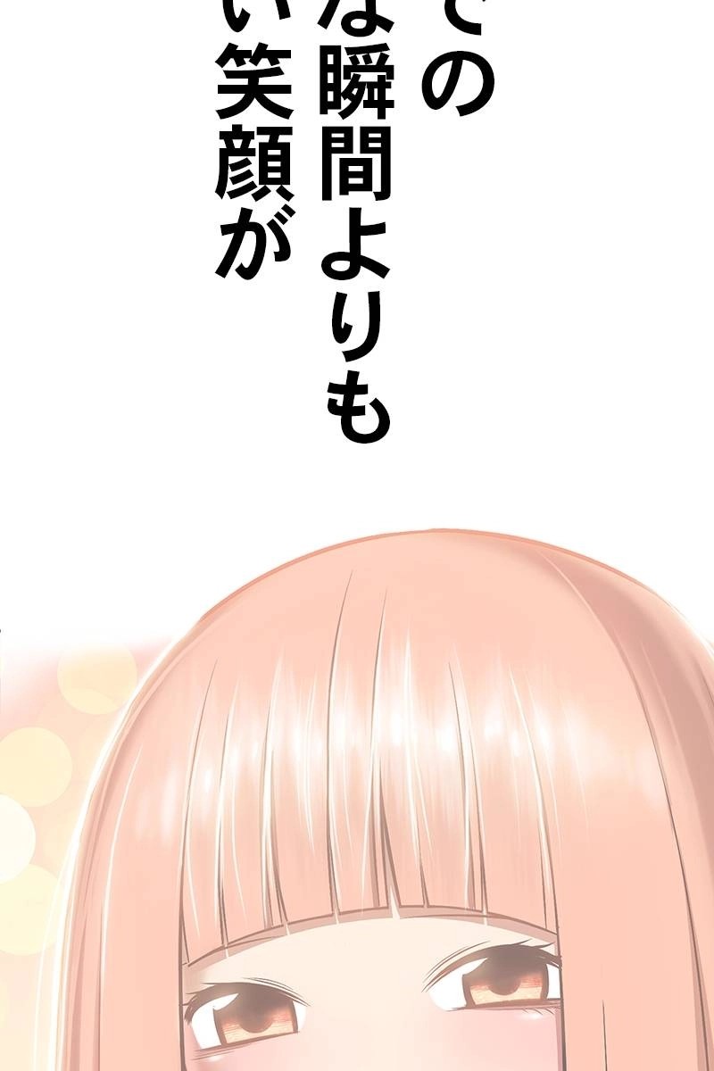 362