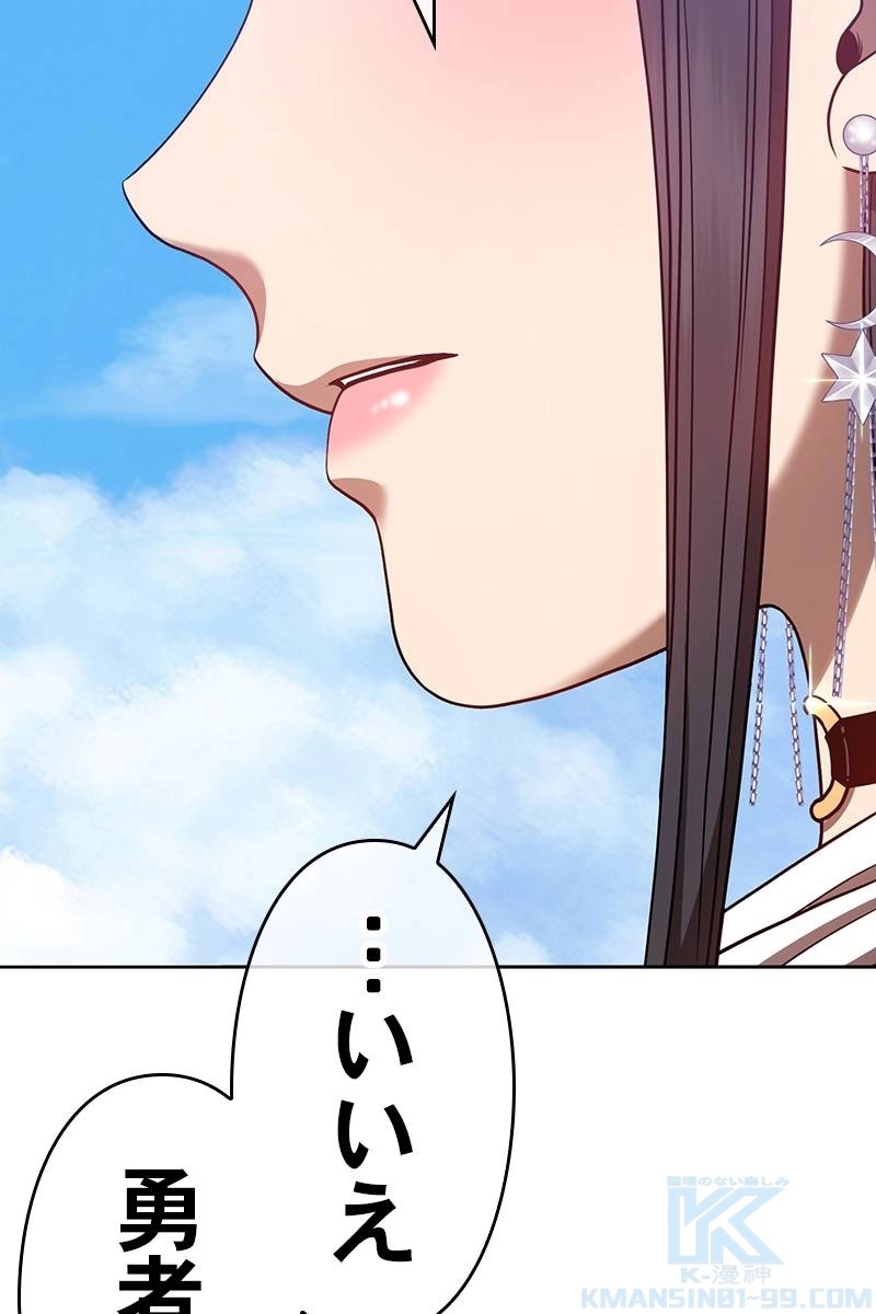 391