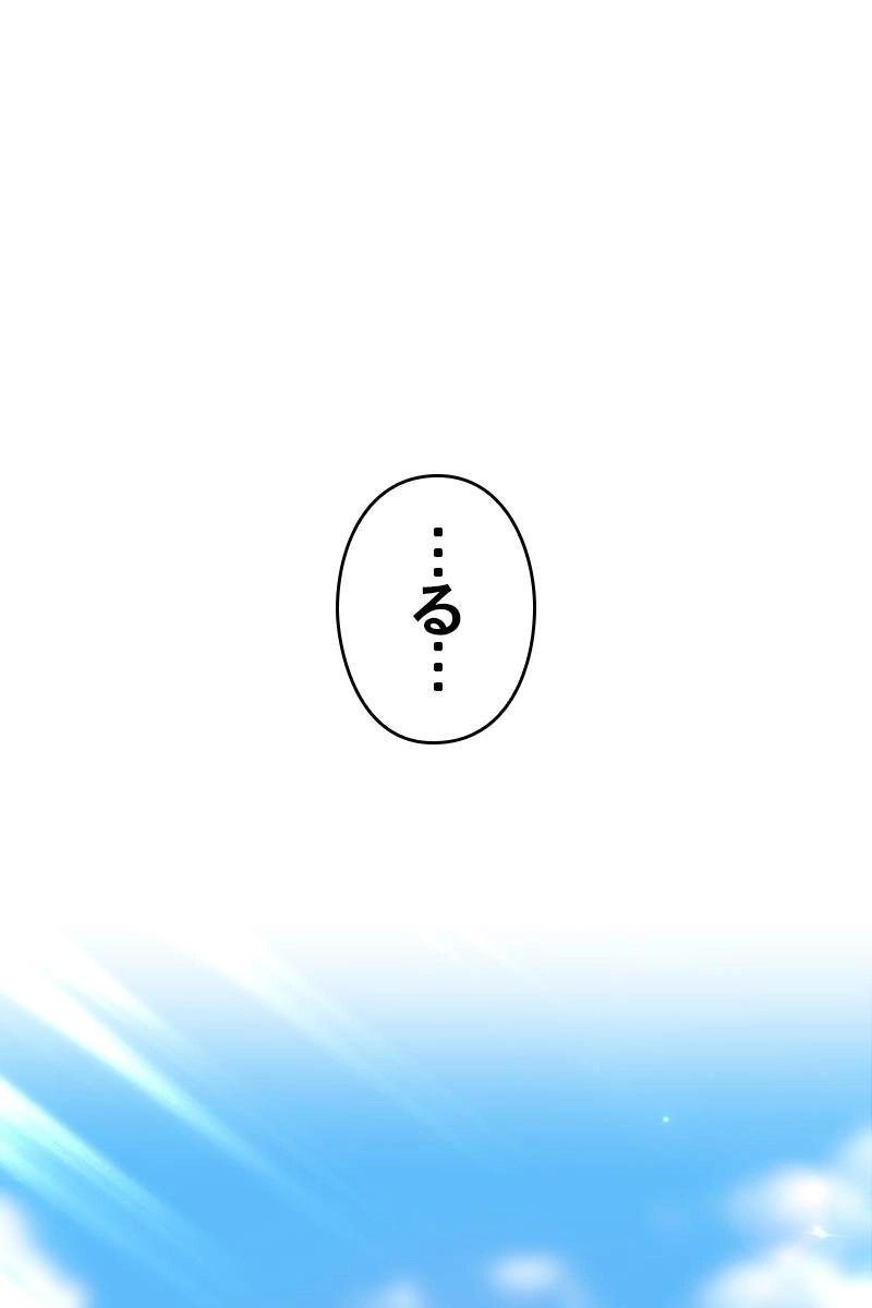 401