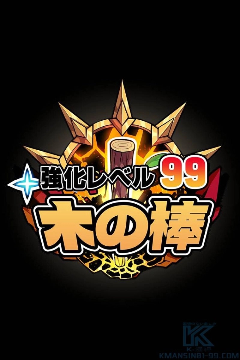 406