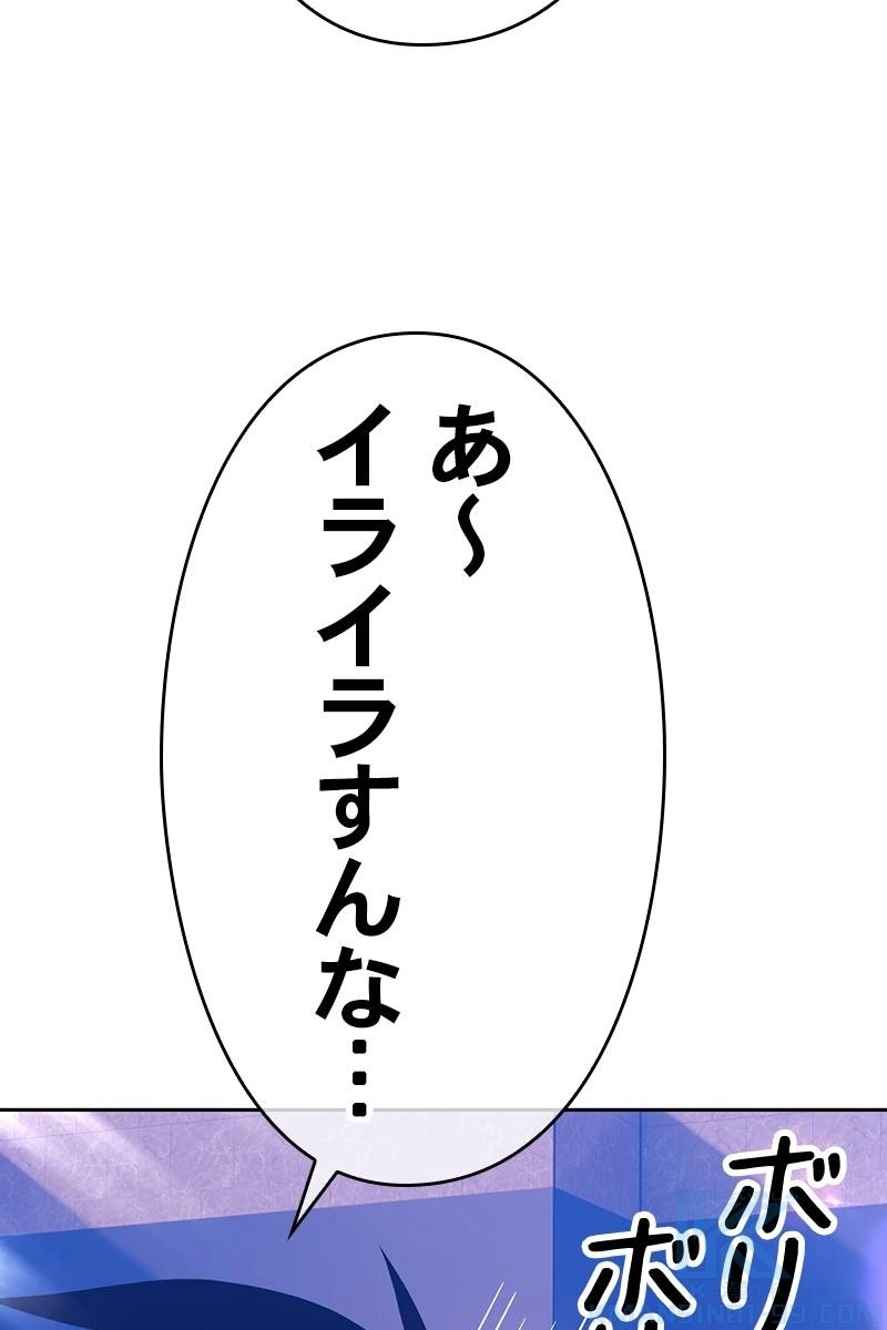 394