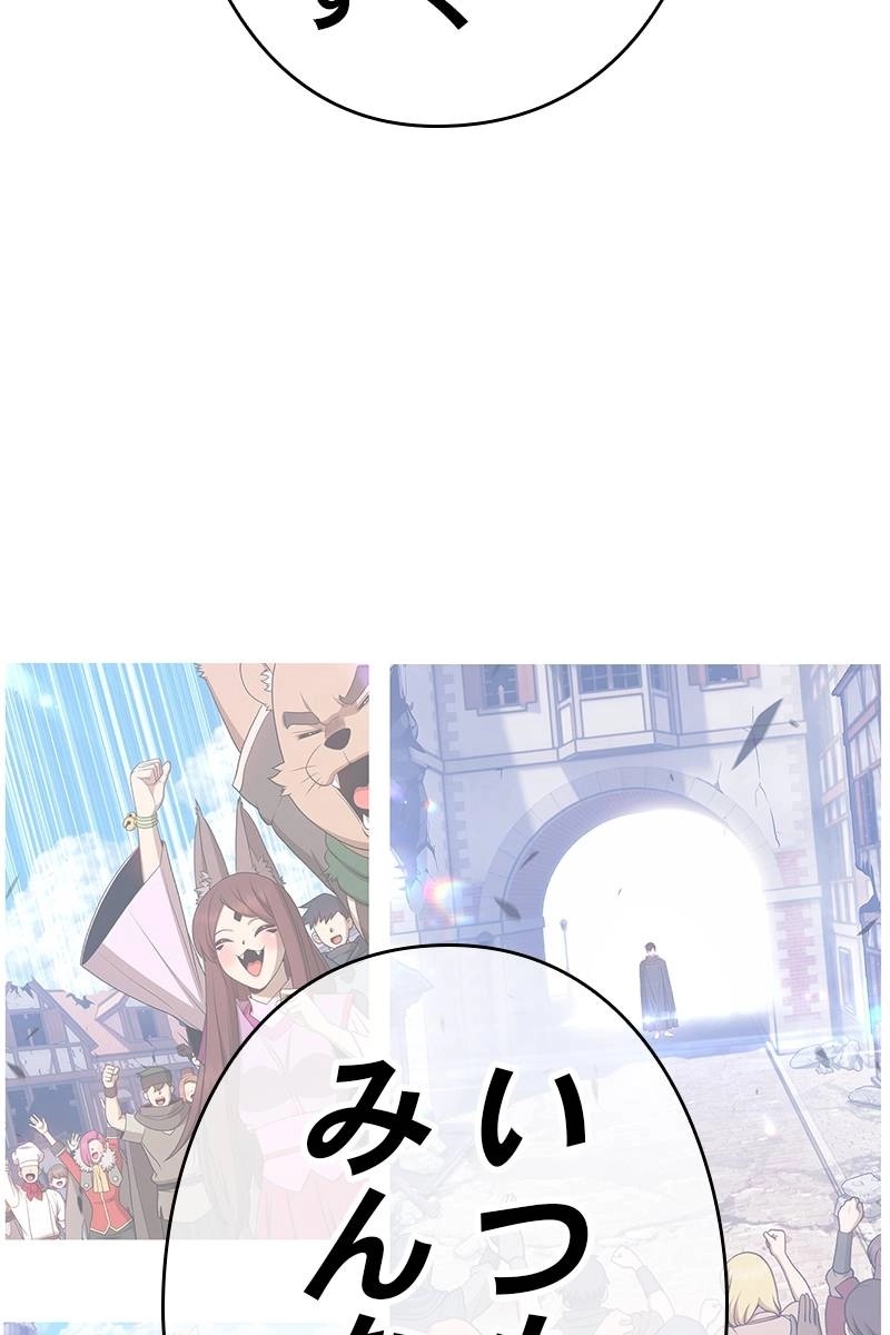 387