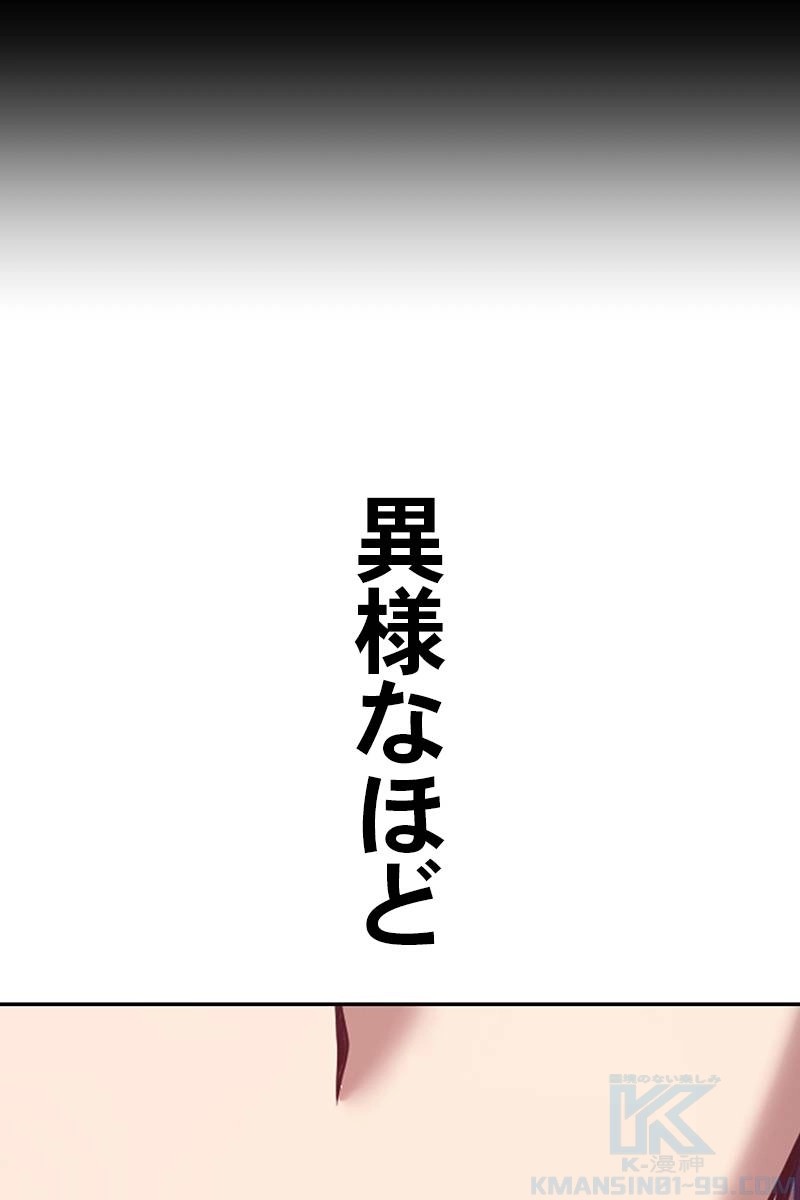 370
