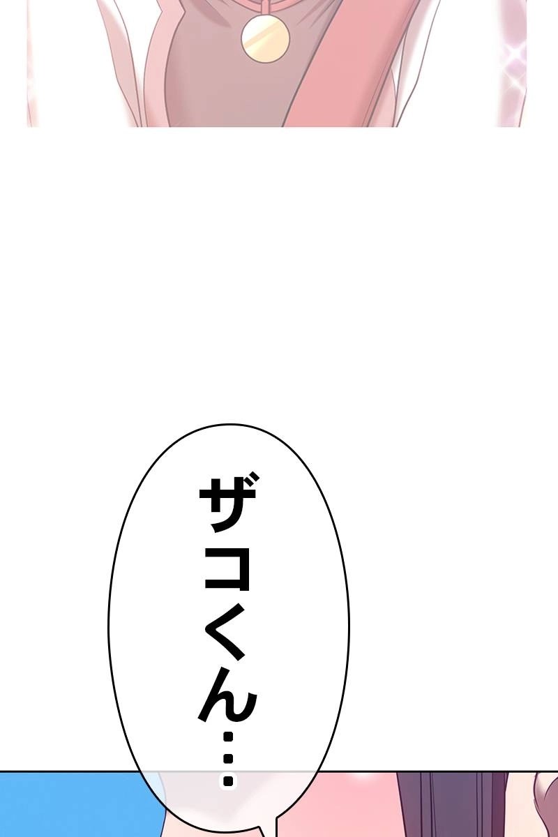 390