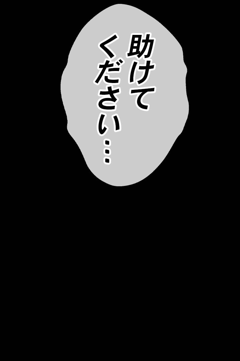 405