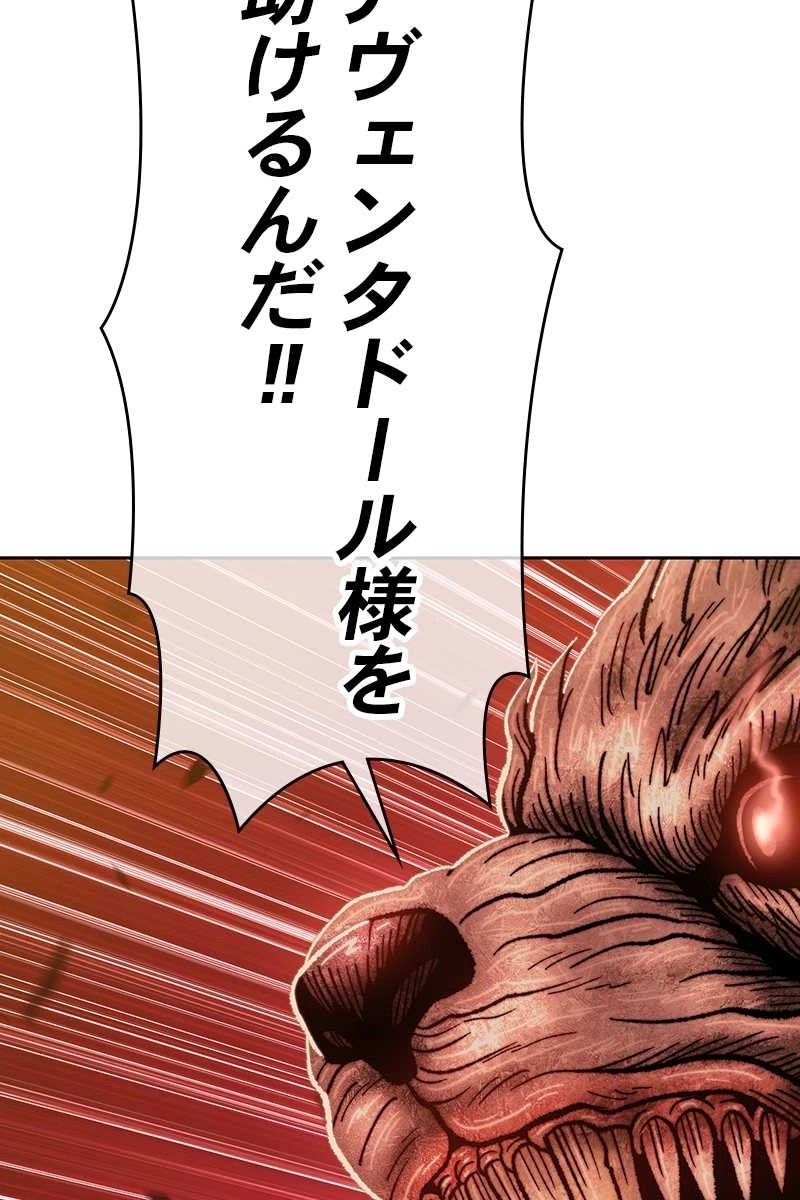 63