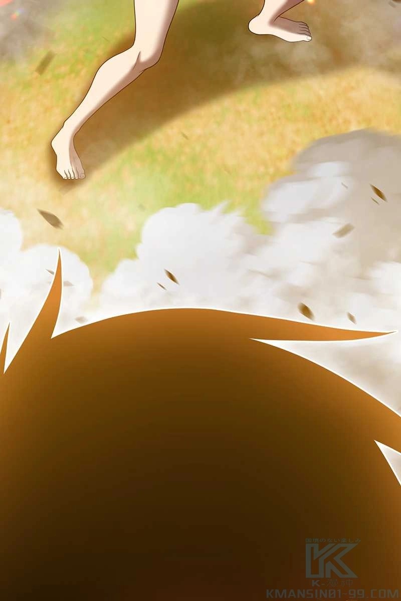 73
